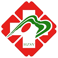 菏泽市第三人民医院