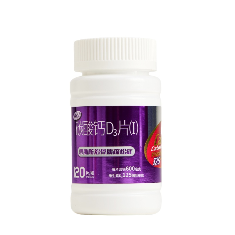 励全 碳酸钙D₃片(I)