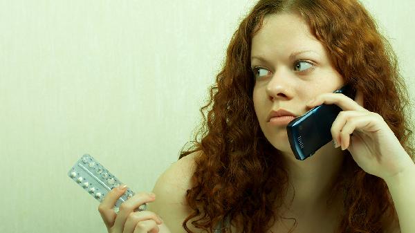 雙相情感障礙邊緣性人格障礙共病