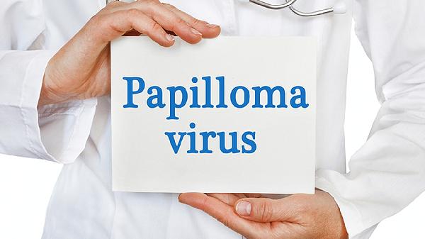 人乳頭瘤病毒高危型是什么意思
