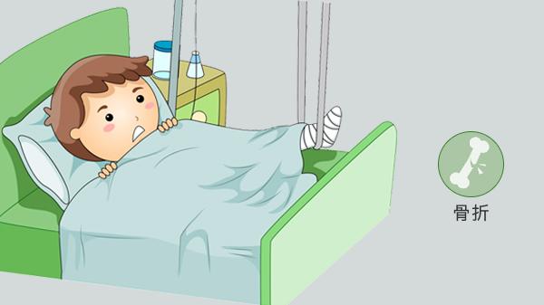儿童骨折吃什么好得快