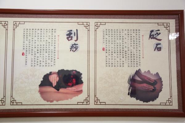 處暑借錢如何進(jìn)行養(yǎng)生