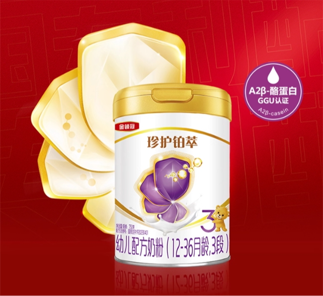 好消化易吸收的奶粉有哪些？營(yíng)養不浪費的秘訣在這里