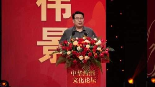 太醫(yī)派中醫(yī)藥酒傳奇：陳偉景副主任醫(yī)師拆解氣血調(diào)和傳承