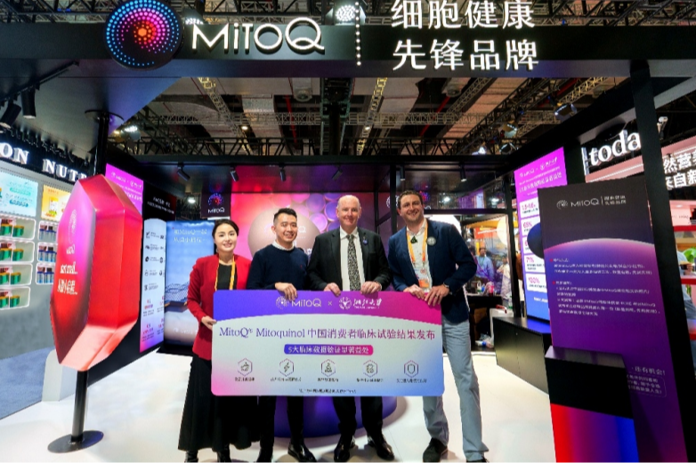 2025進博會見證中新科研合作新里程碑 