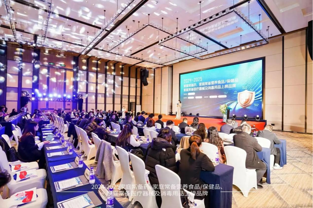 喜·佳績 ｜ 莎普愛思玻璃酸鈉滴眼液榮登2024-2025家庭常備藥上榜品牌