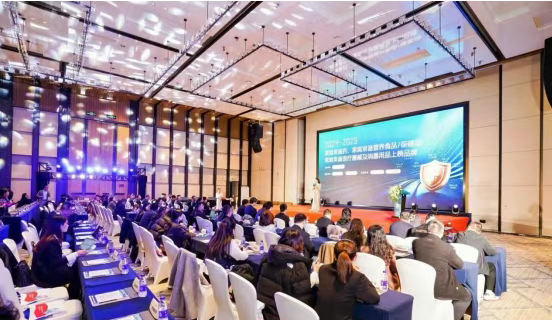 热烈祝贺！新比清®丙戊酸钠口服溶液荣登中国家庭常备药榜单！