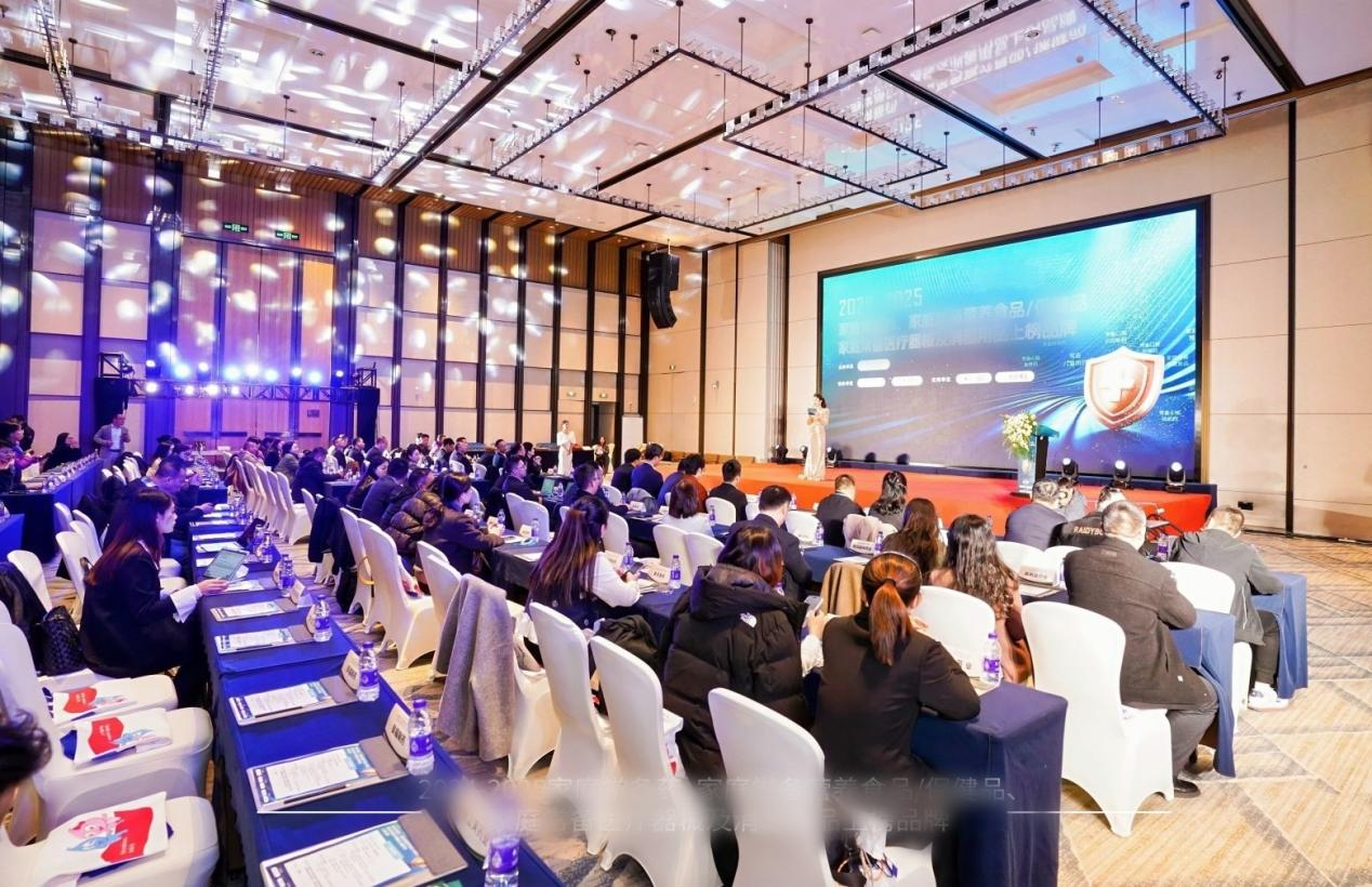 实至名归！双蚁药业喜获“消费者青睐企业奖”殊荣