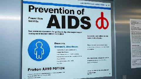防艾滋病有什么方法