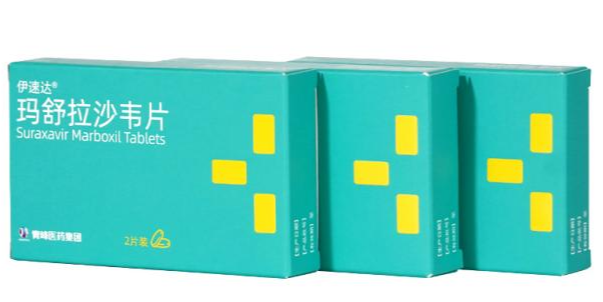 流感咳嗽最新推薦吃什么藥效果好